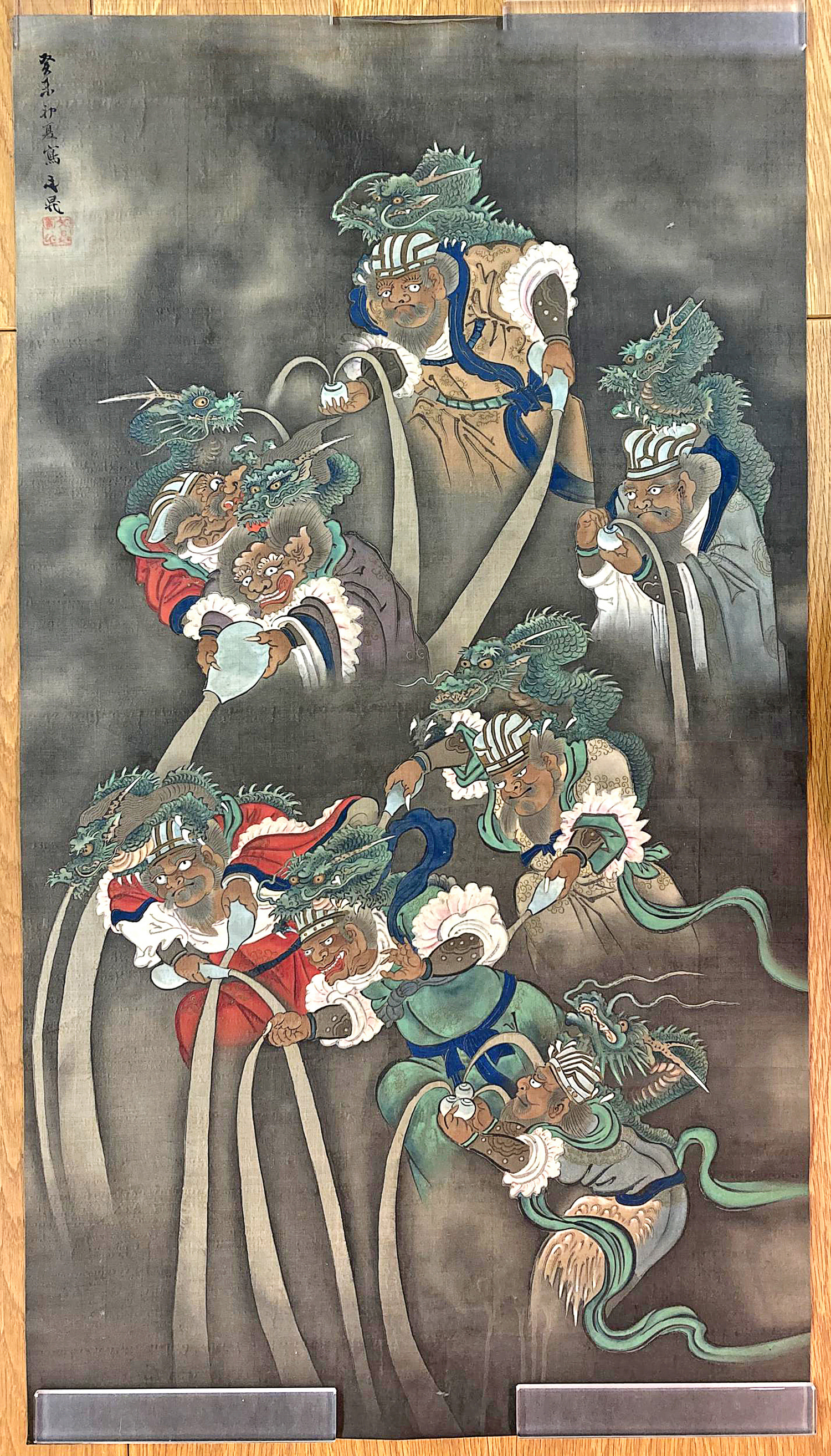 龍王噴水造雨（1823-1880）　大英博物館藏