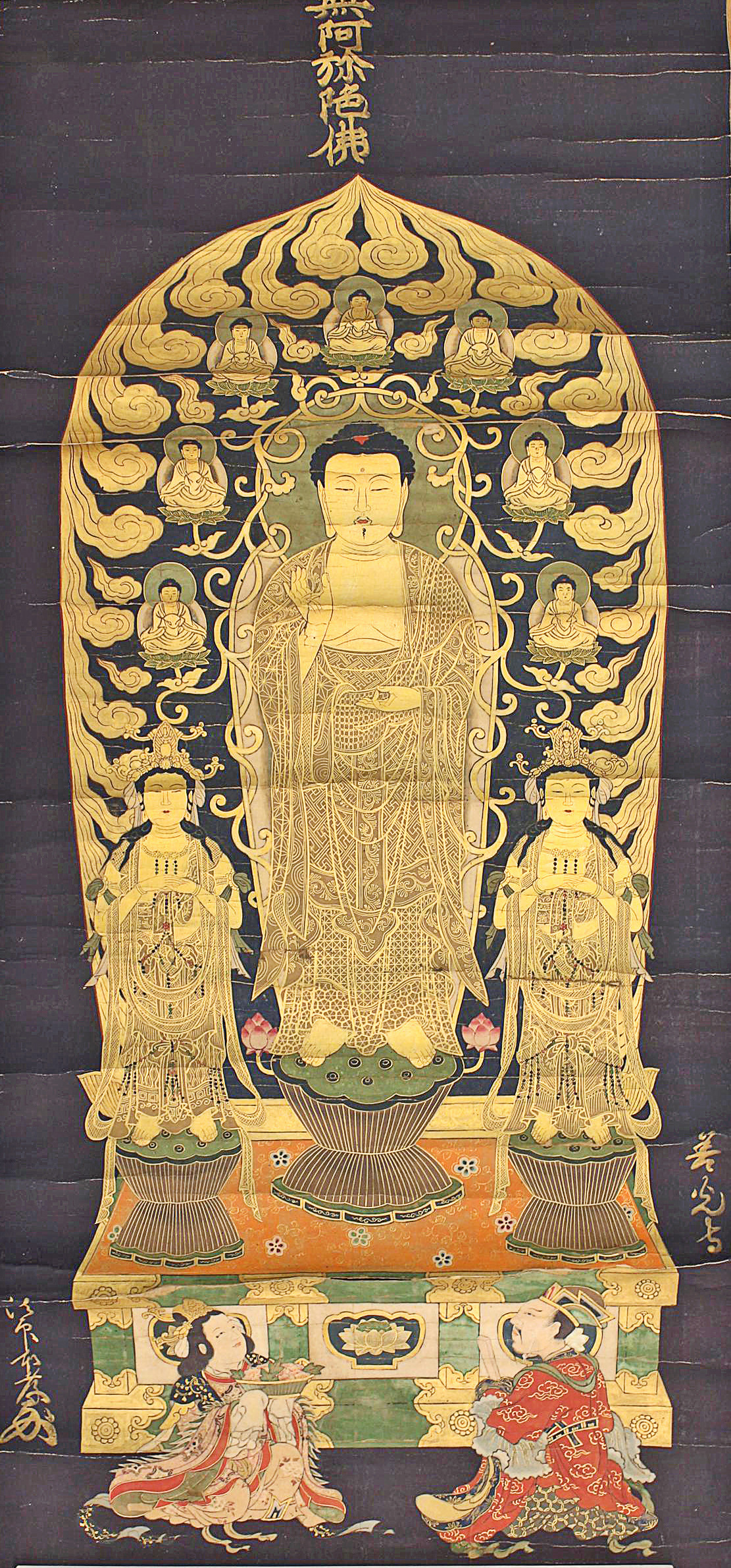 阿彌陀佛三尊　日本善光寺　大英博物館藏