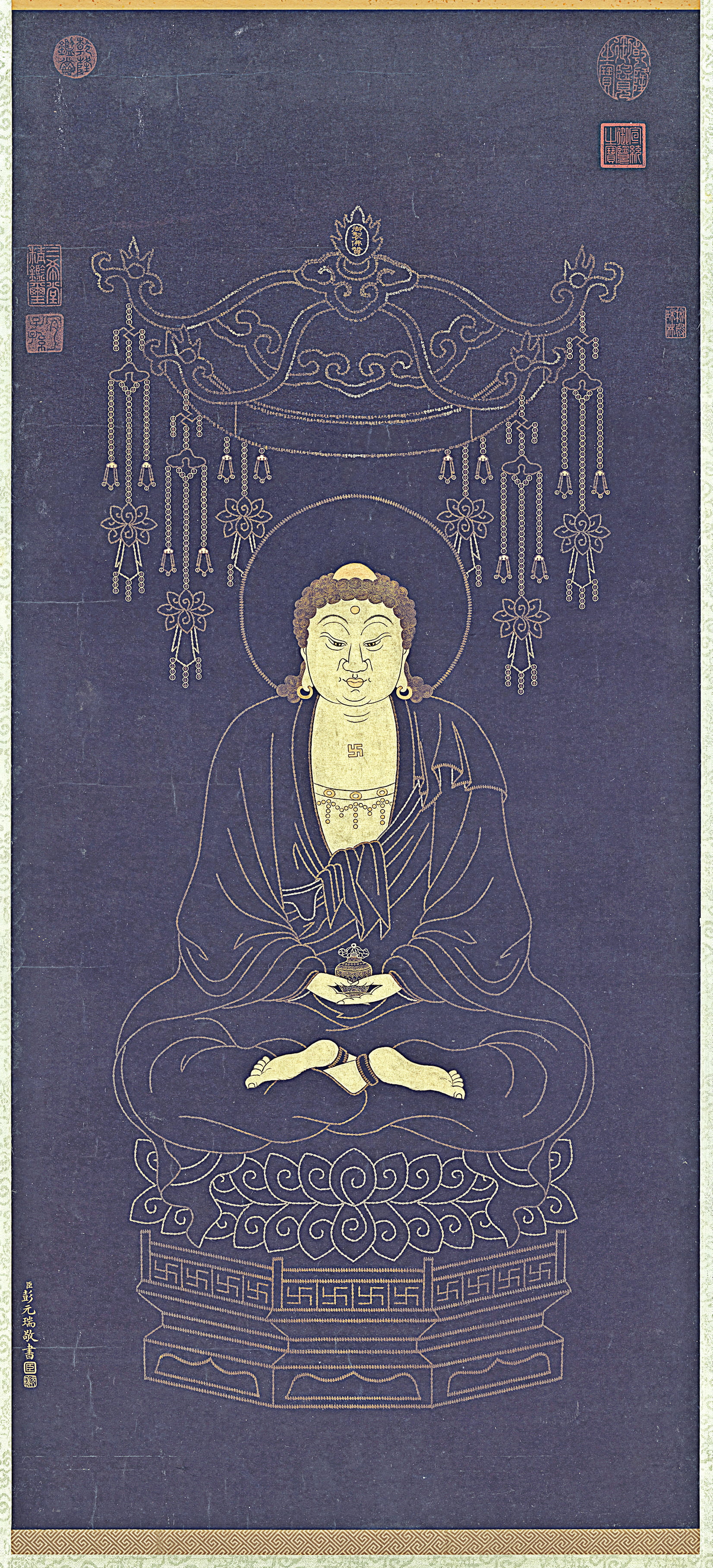 彭元瑞（清）　書壽字無量壽佛像　臺北故宮藏