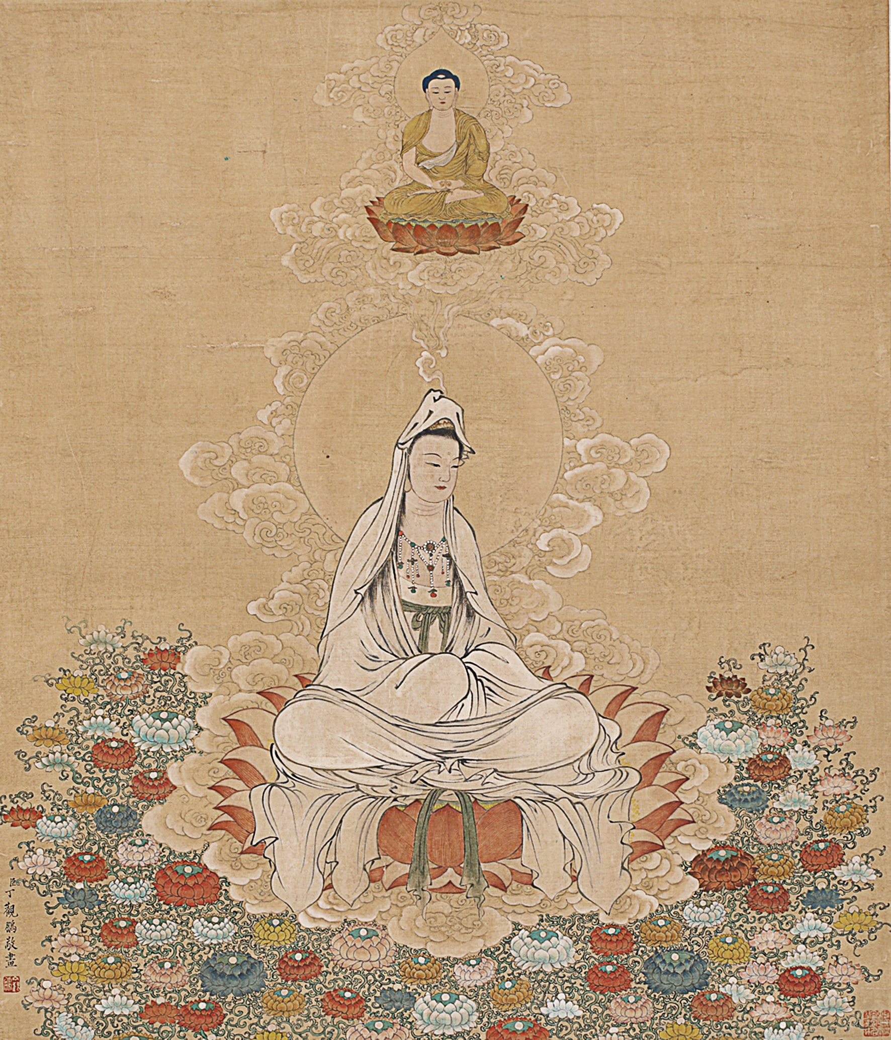 丁觀鵬（清）　觀音大士　臺北故宮藏