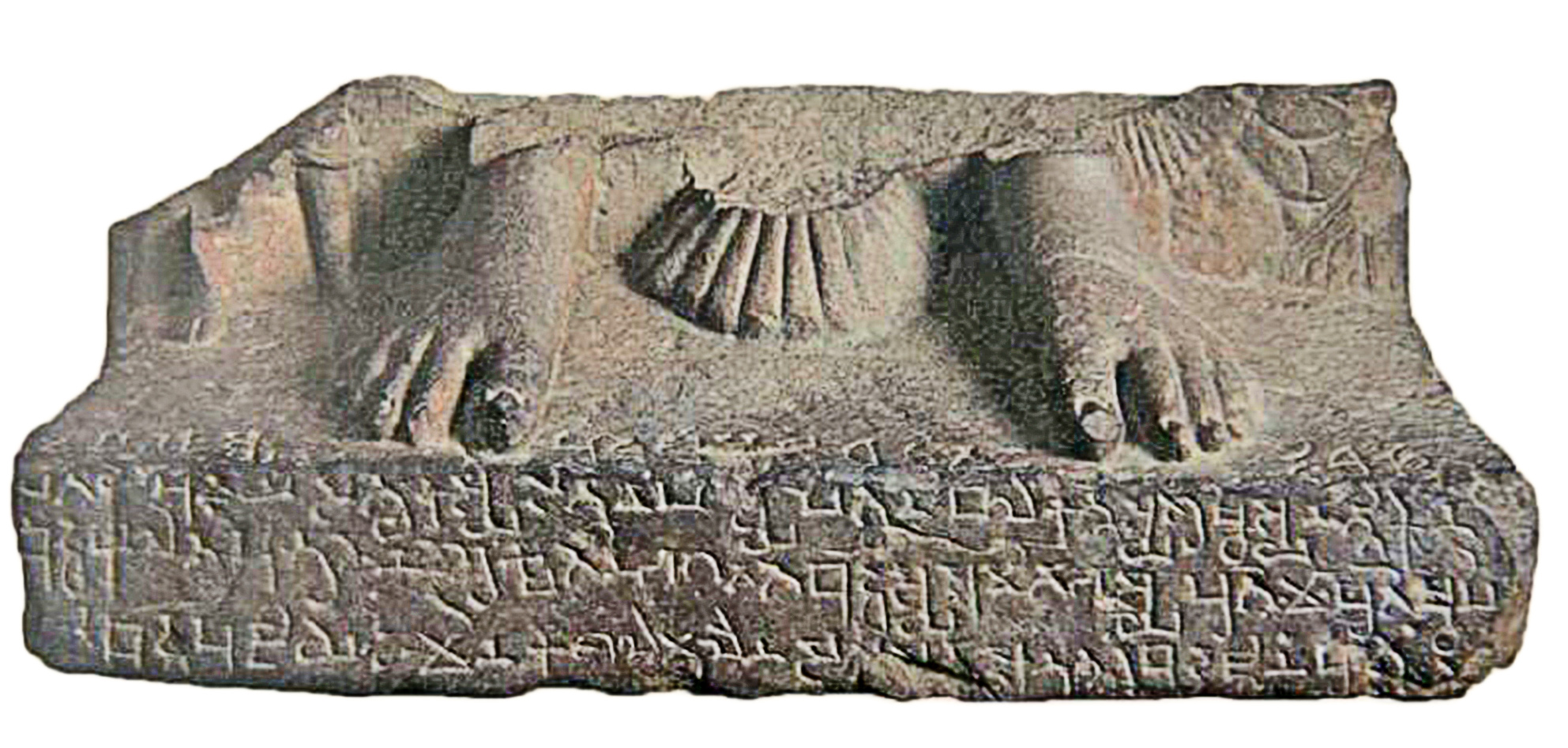 阿彌陀佛立像的臺座及銘文　造於西元171年　秣菟羅博物館藏