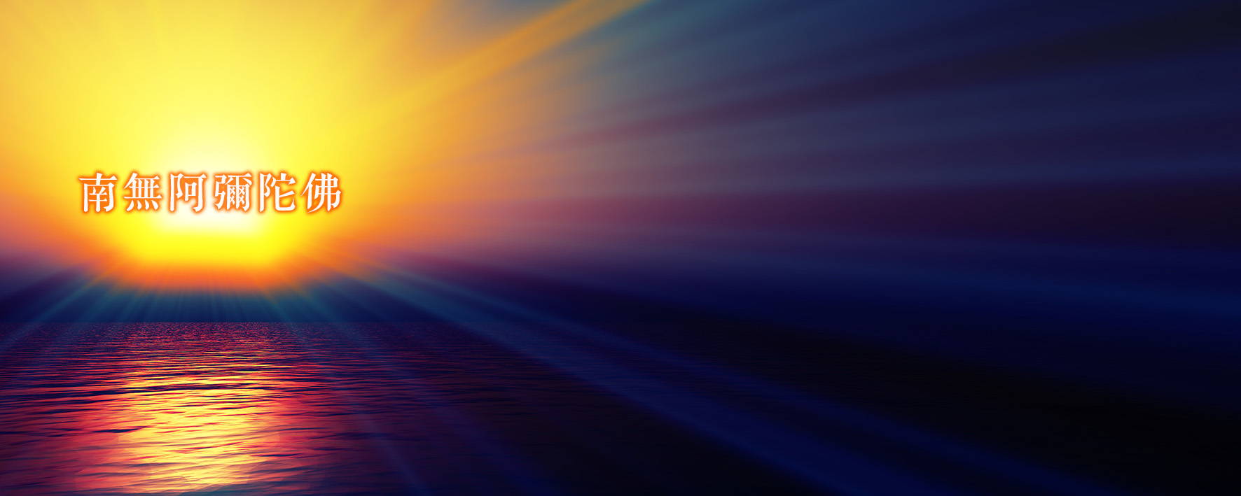 頁面115底部圖片