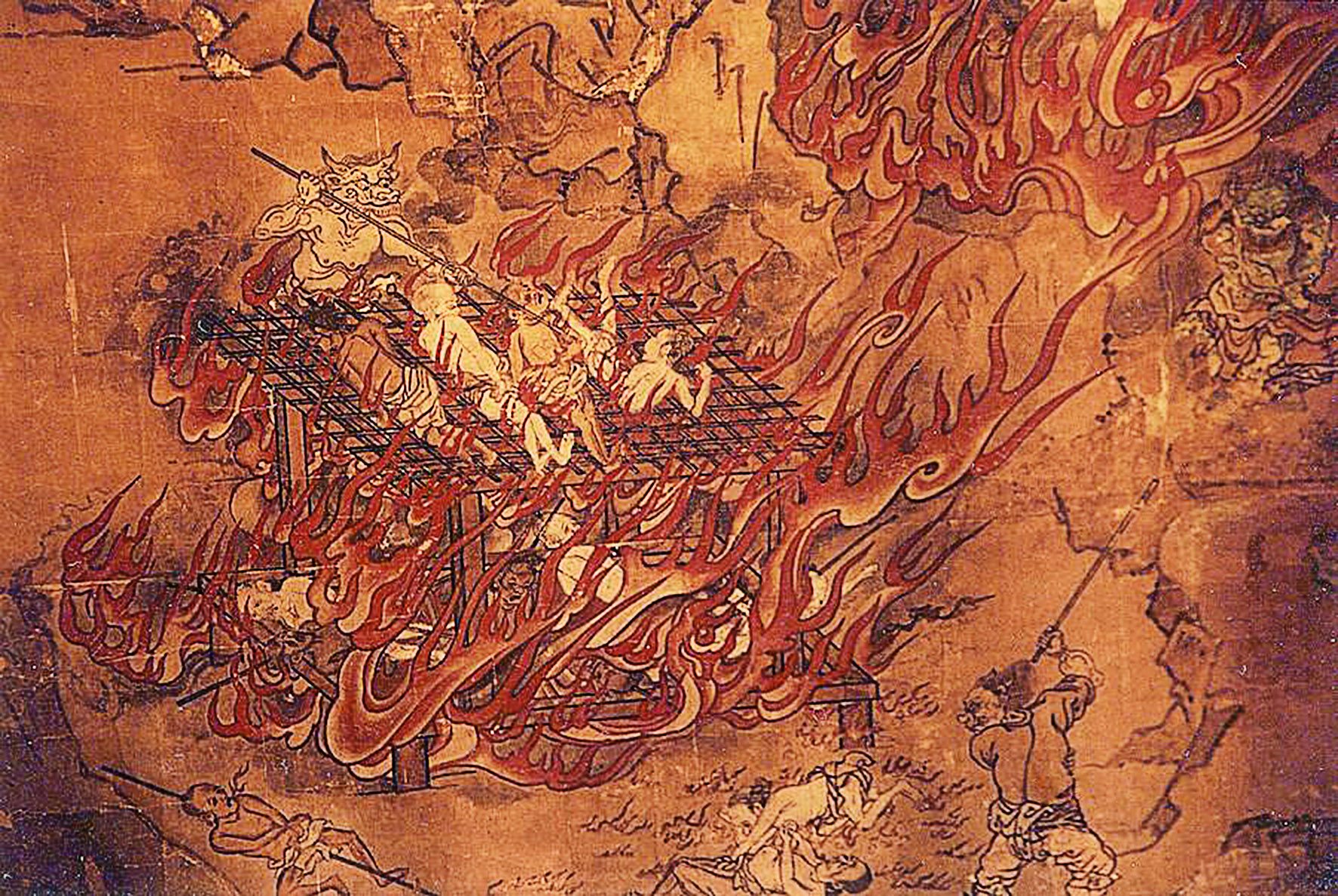 長岳寺大火地獄繪