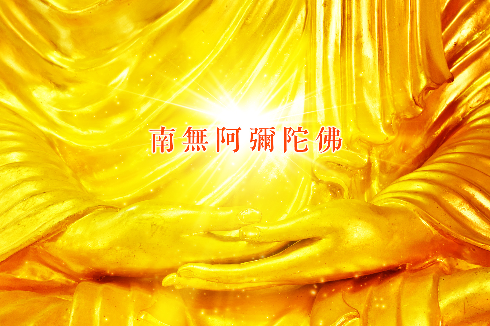 頁面46下方圖片