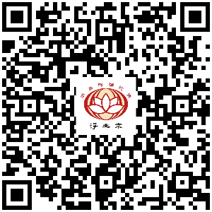 淨土宗雲端法寶庫