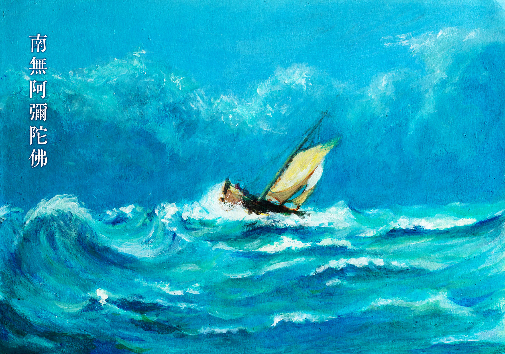 頁面56下方圖片