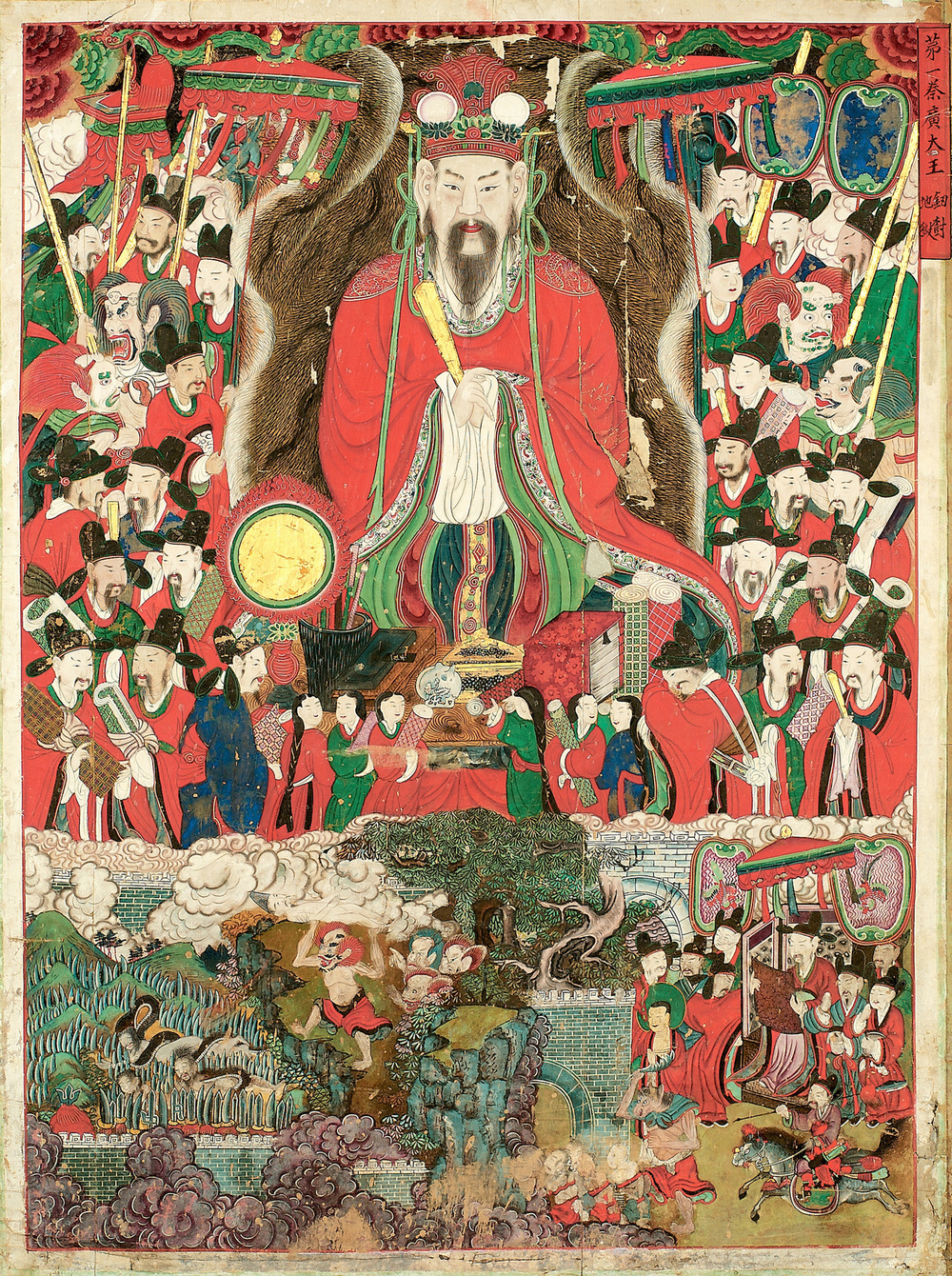 地獄第一殿秦廣王（刀山地獄）