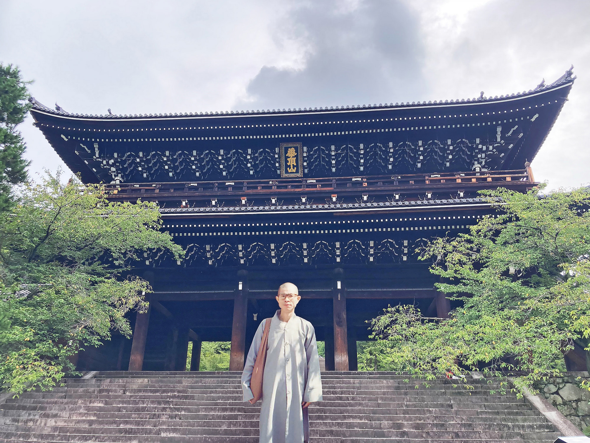 慧淨法師於日本京都