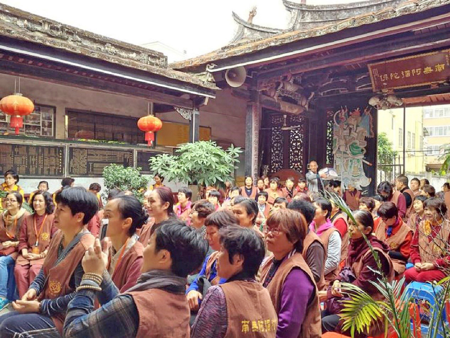 杜氏家廟與南無阿彌陀佛匾額