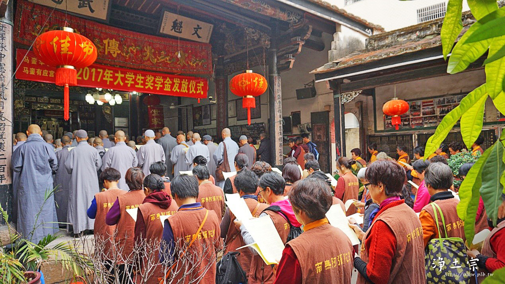 慧淨法師率領出家眾、蓮友於杜氏家廟祭祖