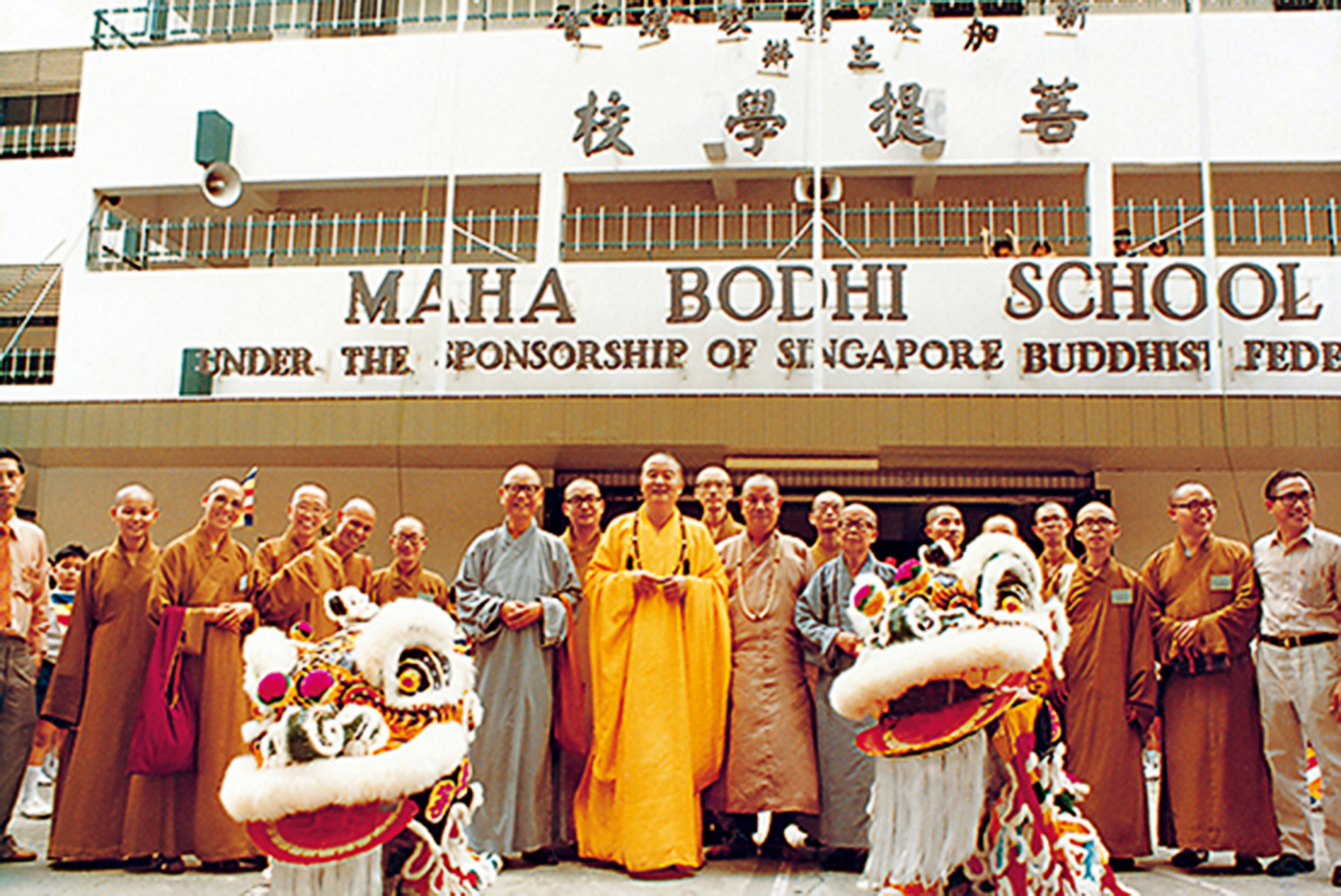 慧淨法師日本留學照片