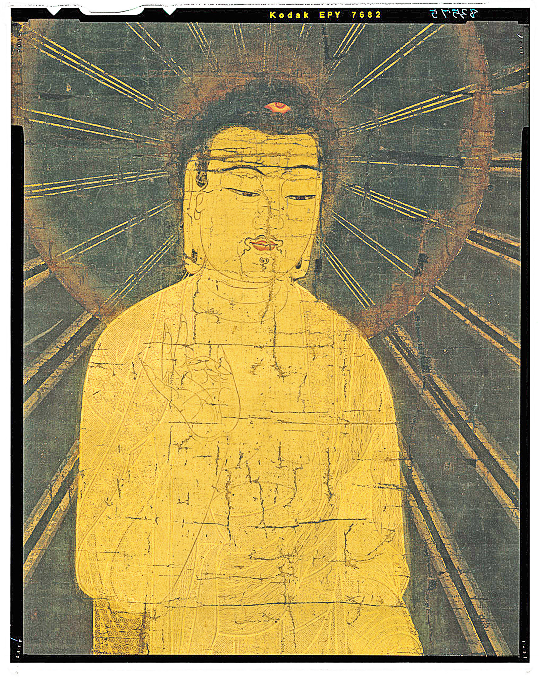 阿彌陀佛（局部）　鎌倉時代（1185-1333）　東京國立博物館藏