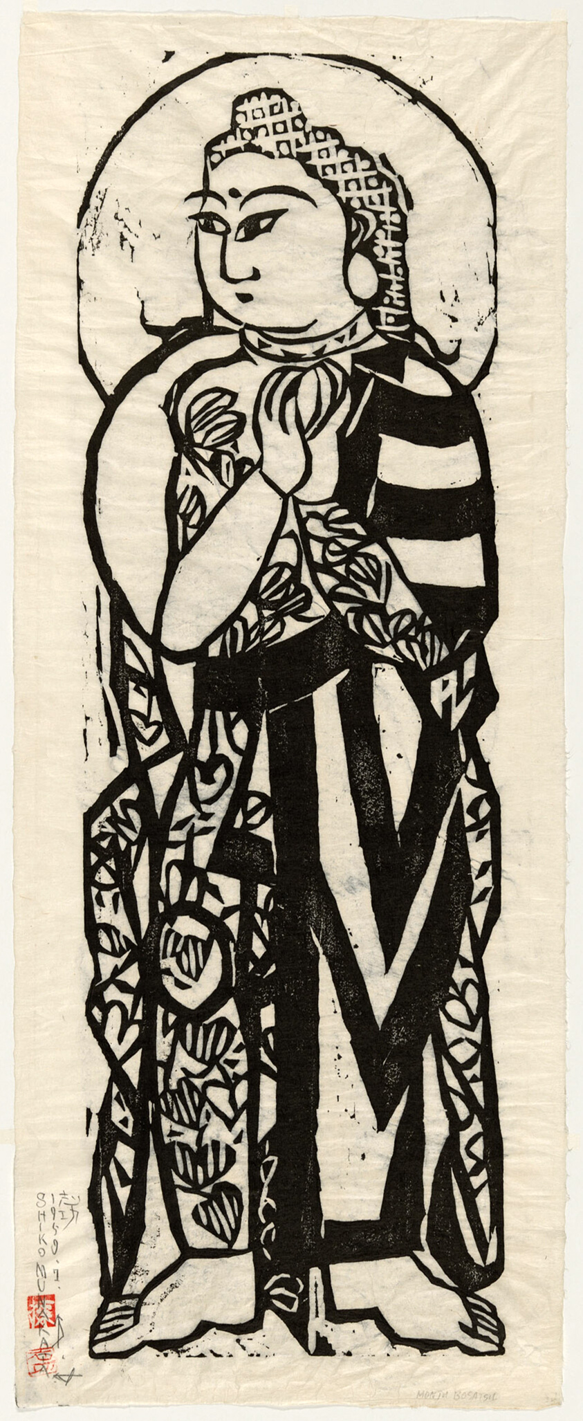 菩薩　宗像志功（1903-1975）　芝加哥藝術博物館藏