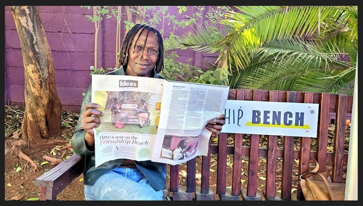 精神科醫師奇班達 - 插圖